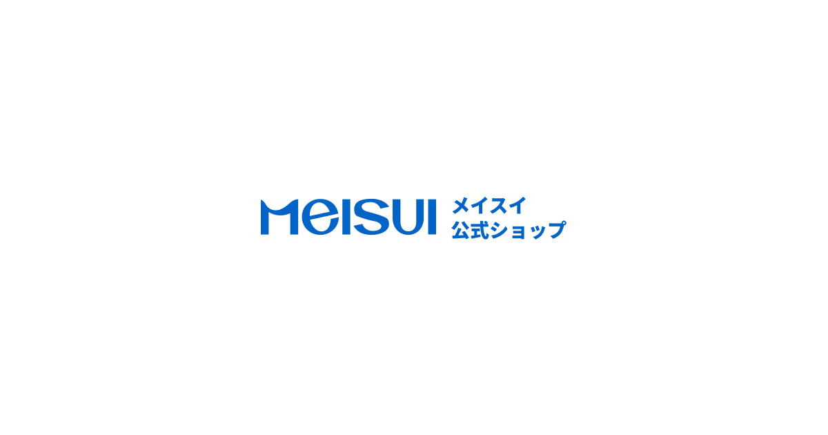 メイスイ公式ショップ