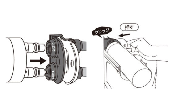 入口、出口を逆にすると取り付けできません。ロック機能付きです。